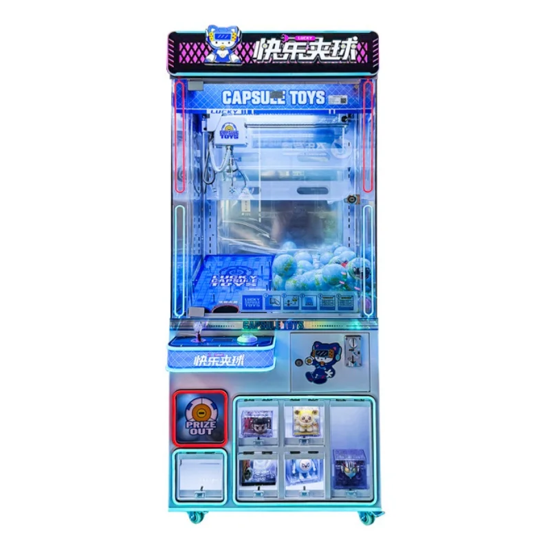 Arcade Prize Vending Machine - カプセルトイ クレーンゲーム ガチャポンマシン コイン式ゲーム機 プライズキャビネット付きアーケードゲーム