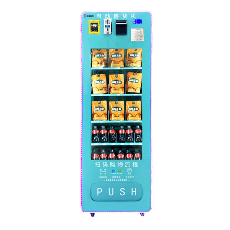Vending Machine Qr Code - コイン両替機付きセルフサービス自動販売機、スナック・飲料自動販売機