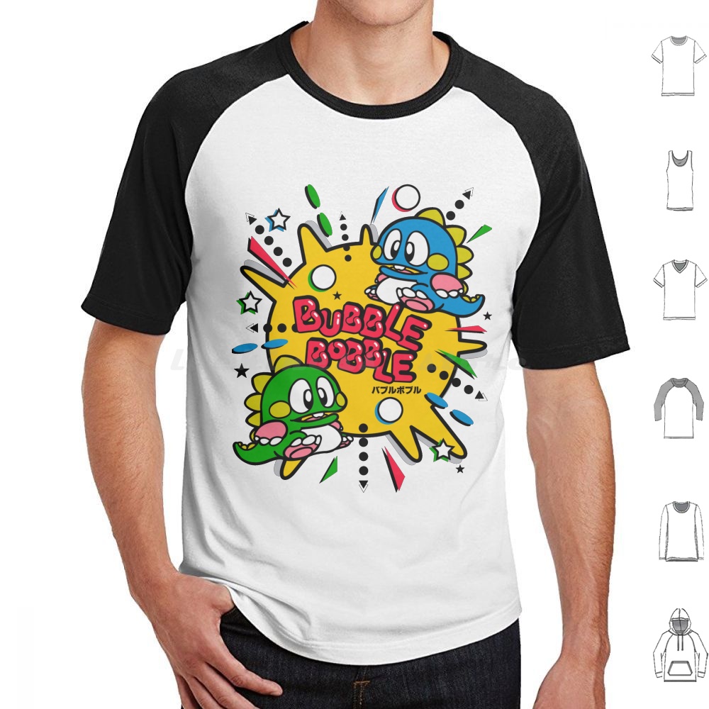 Arcade No - バブルボブル Tシャツ メンズ レディース キッズ 6XL