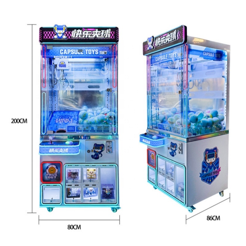 カプセルトイ クレーンゲーム ガチャポンマシン コイン式ゲー - Arcade Prize Vending Machine のレビューと価格