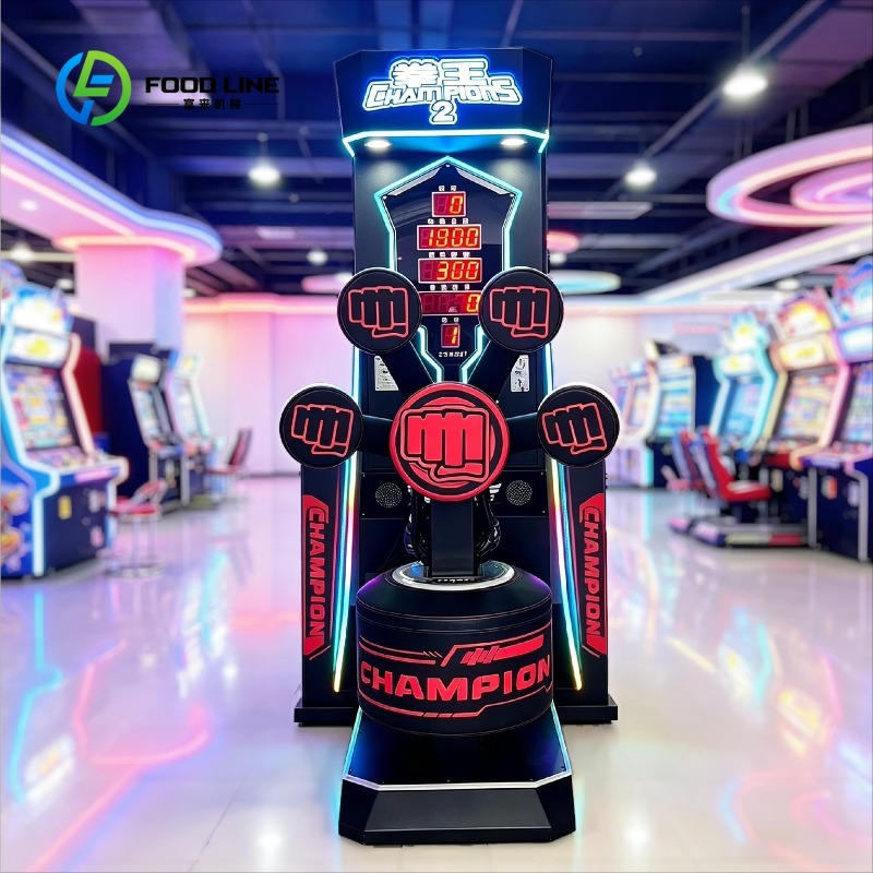 業務用パンチングマシン ビッグキング 新型電子ボクシングゲー - Air Hockey Table のレビューと価格