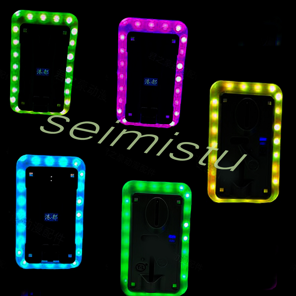 コインアクセプター LED カラフルな LED フレーム装飾 - Arcade Ticket Machine のレビューと価格