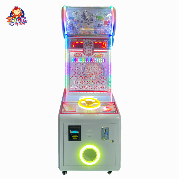 コイン式ボール落としゲーム機、チケット交換型アーケードマシン - Arcade Ticket Machine のレビューと価格